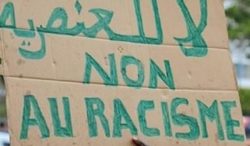 NON AU RACISME D’ÉTAT ET A L’APPEL AU CRIME CONTRE LES AFRICAINS  SUB-SAHARIENS EN TUNISIE